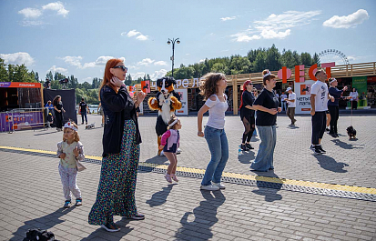 «Четыре Лапы Фест» — старт в новую жизнь