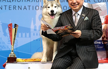 «Евразия 2019» - для людей и собак!