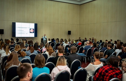 2-я Международная конференция ветеринаров прошла в Москве
