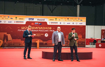Региональные шоу чемпионов